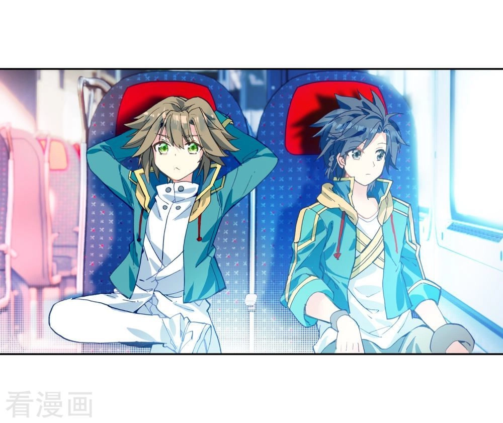 Long Vương Truyền Thuyết Chapter 135 - 33