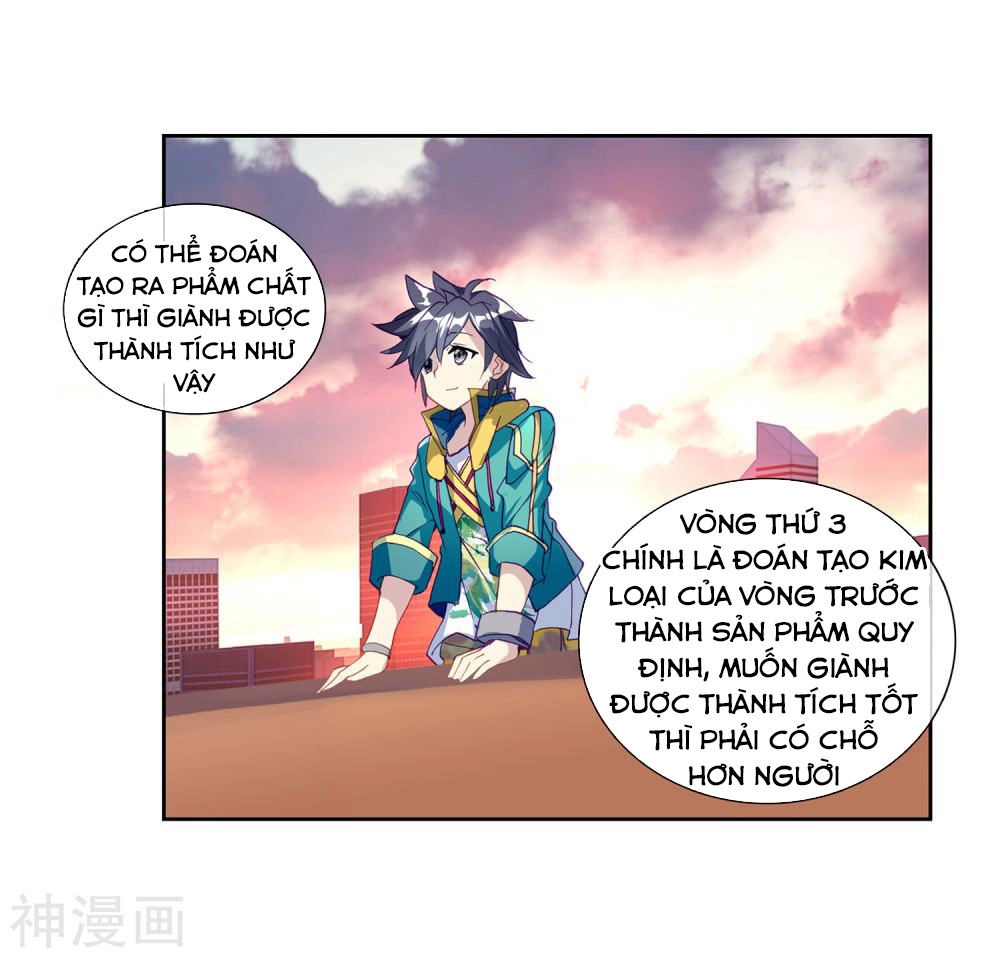 Long Vương Truyền Thuyết Chapter 137 - 32