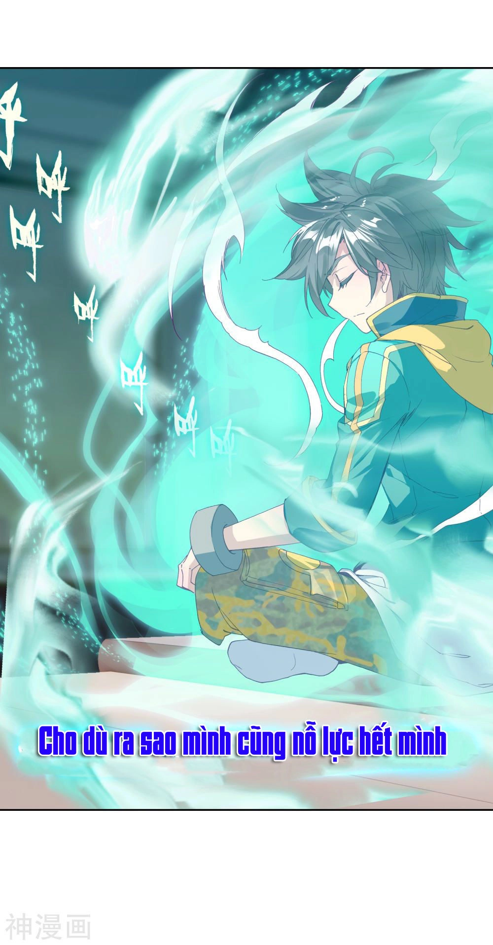 Long Vương Truyền Thuyết Chapter 137 - 41