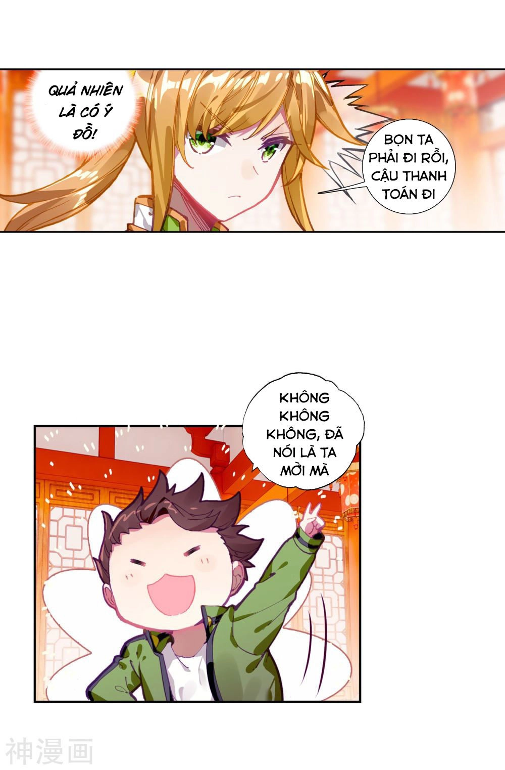 Long Vương Truyền Thuyết Chapter 139 - 15