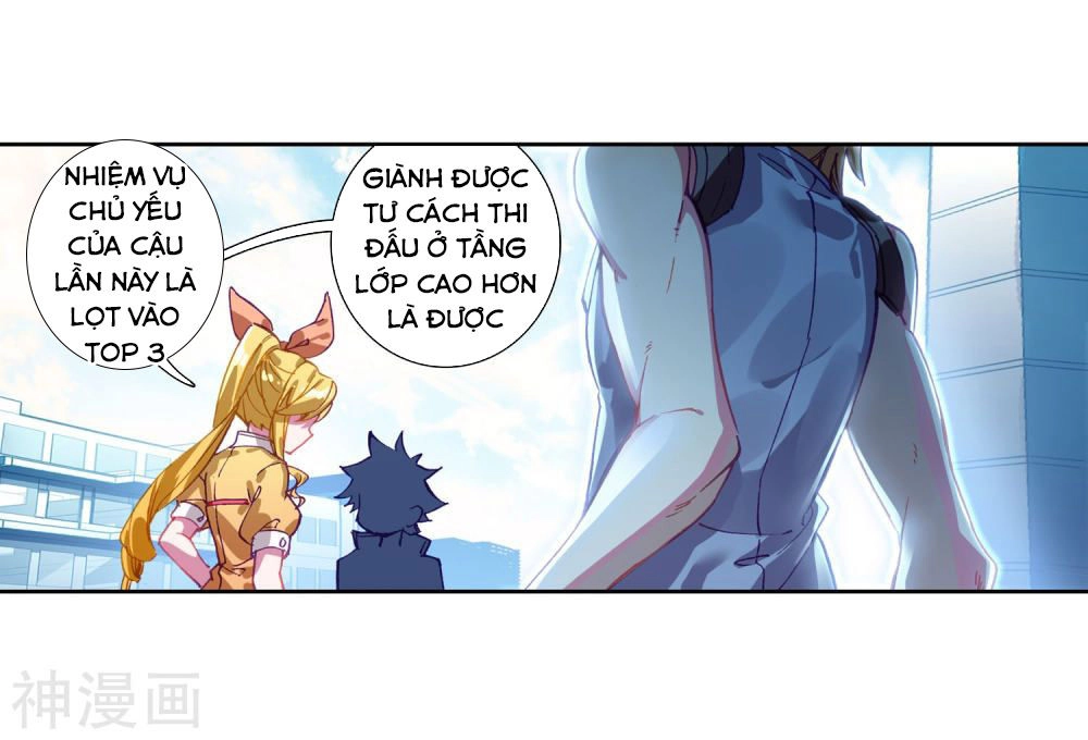 Long Vương Truyền Thuyết Chapter 139 - 26