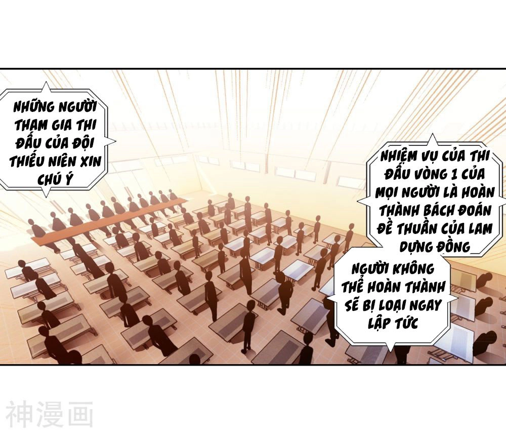 Long Vương Truyền Thuyết Chapter 139 - 35