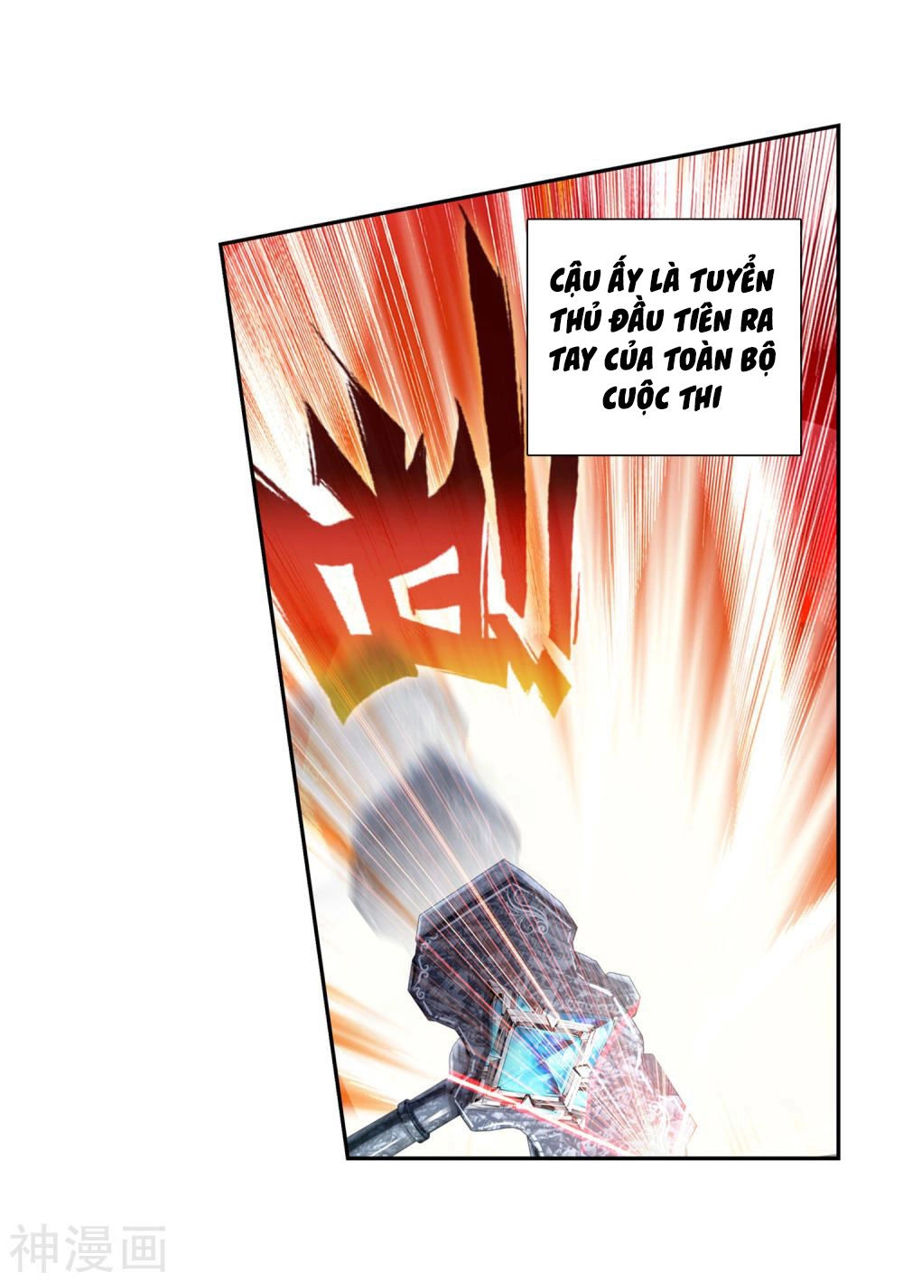 Long Vương Truyền Thuyết Chapter 139 - 39