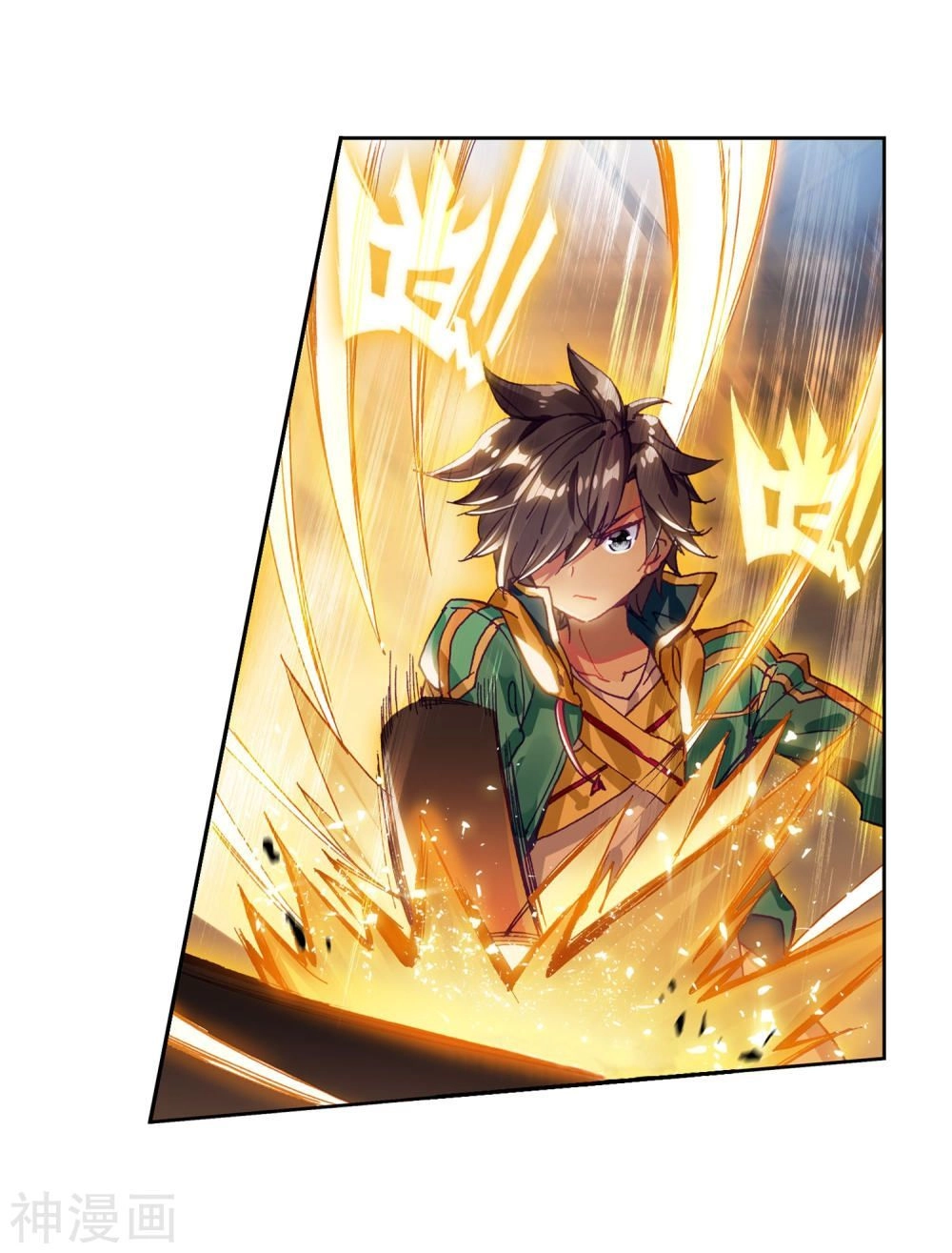 Long Vương Truyền Thuyết Chapter 139 - 41