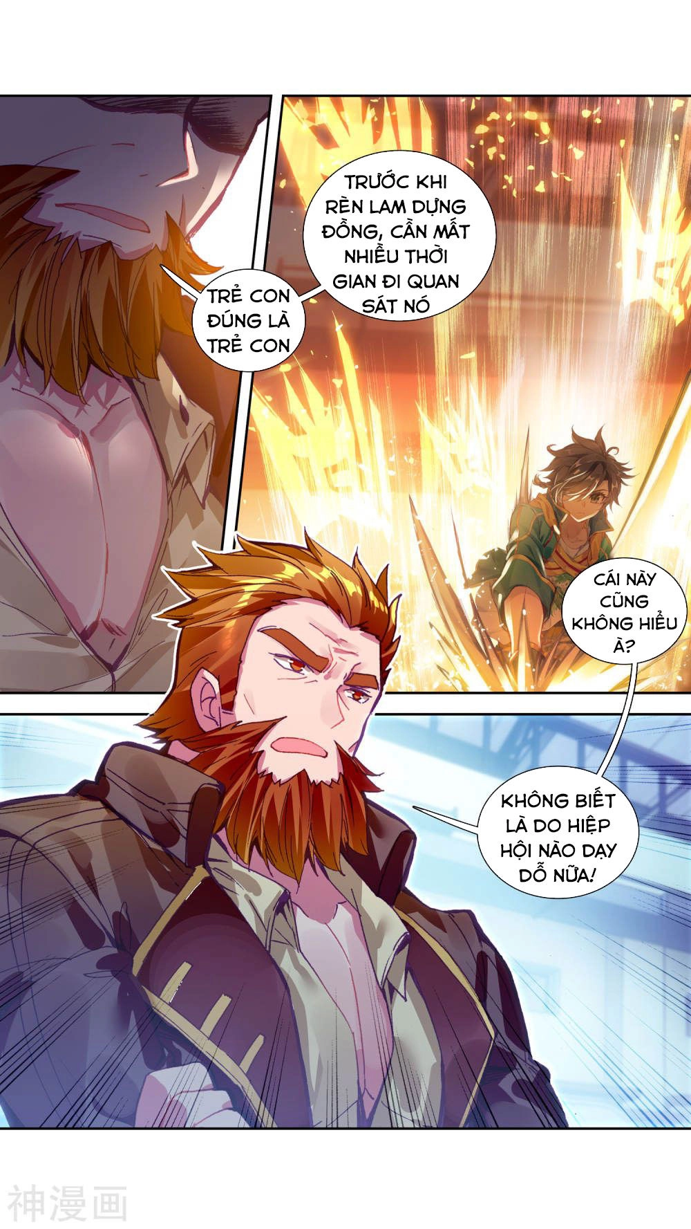 Long Vương Truyền Thuyết Chapter 139 - 43