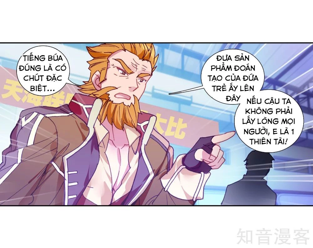 Long Vương Truyền Thuyết Chapter 140 - 10