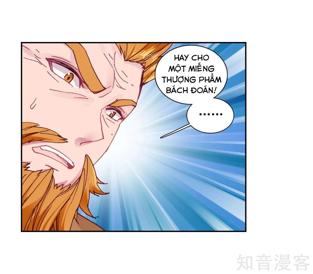 Long Vương Truyền Thuyết Chapter 140 - 12