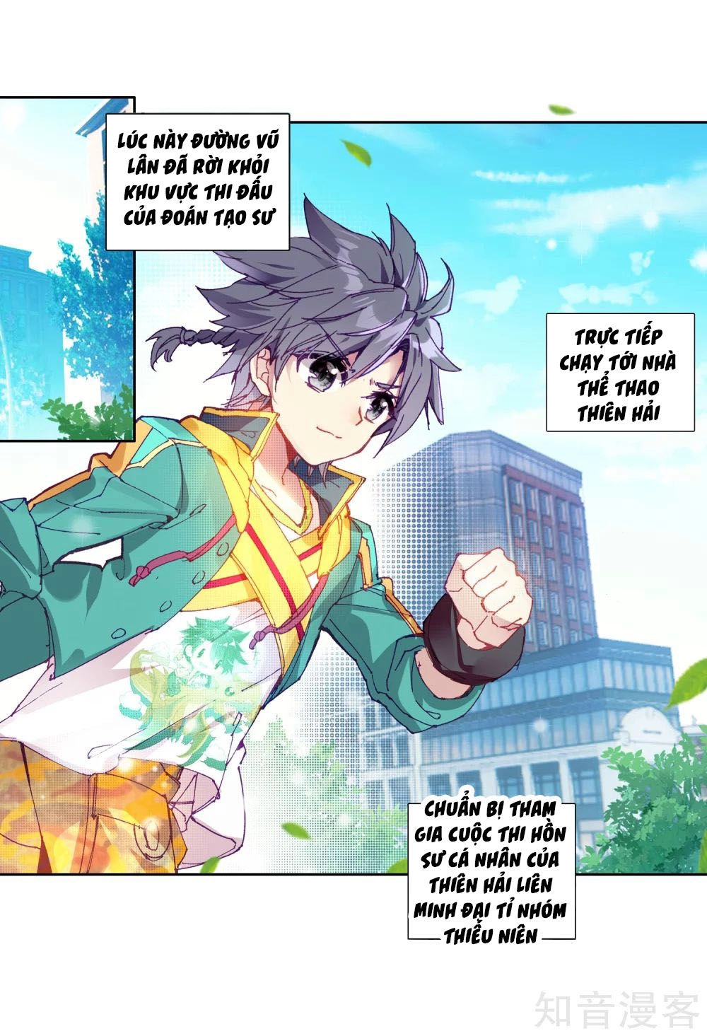 Long Vương Truyền Thuyết Chapter 140 - 14