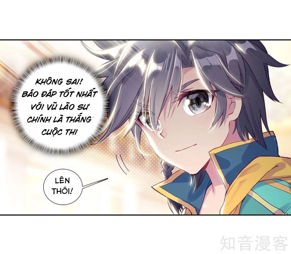 Long Vương Truyền Thuyết Chapter 140 - 41