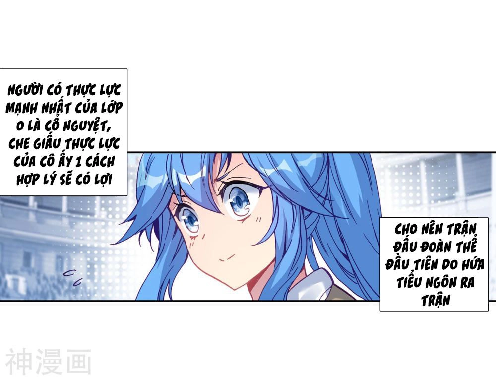 Long Vương Truyền Thuyết Chapter 141 - 4