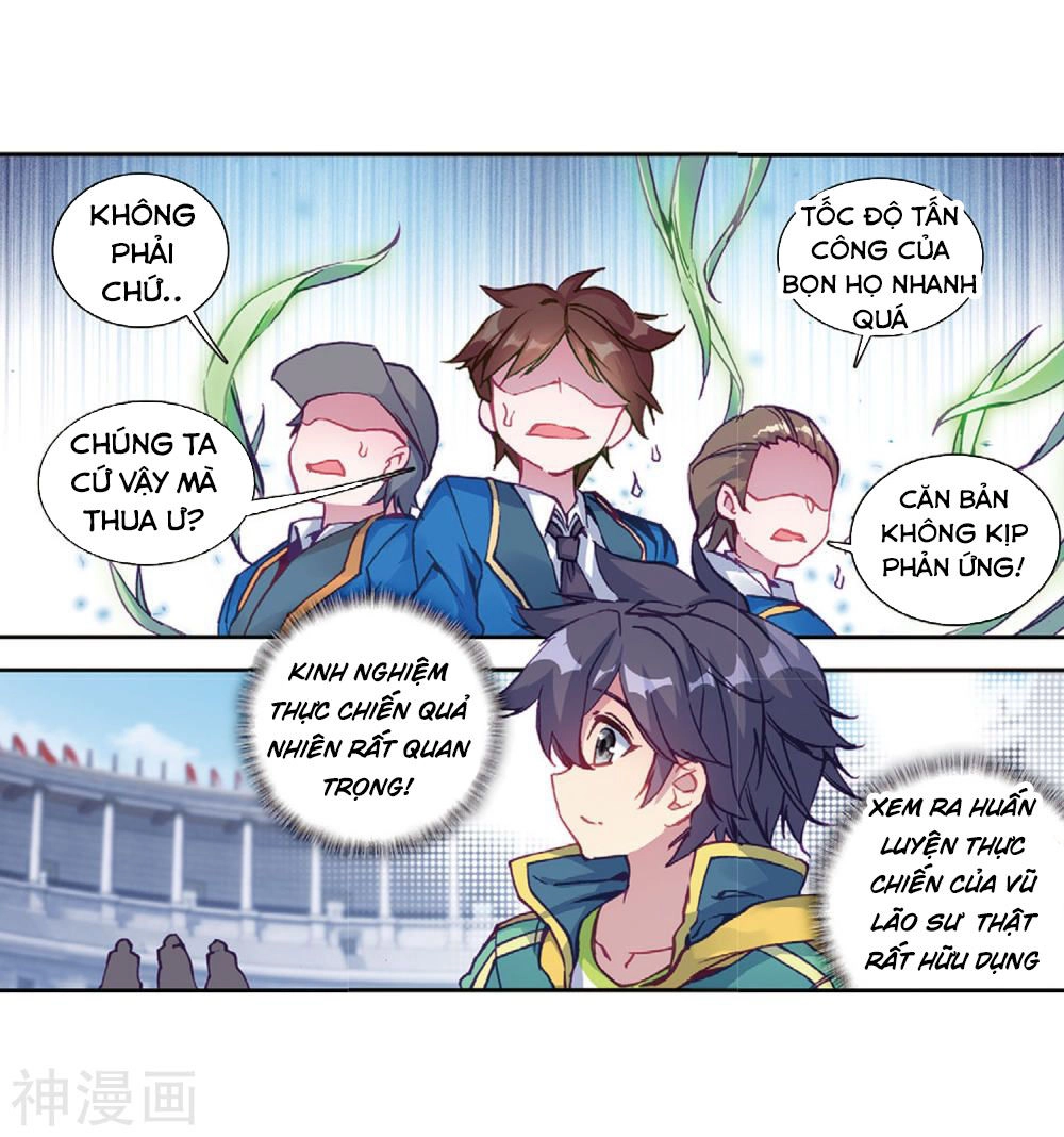 Long Vương Truyền Thuyết Chapter 141 - 21