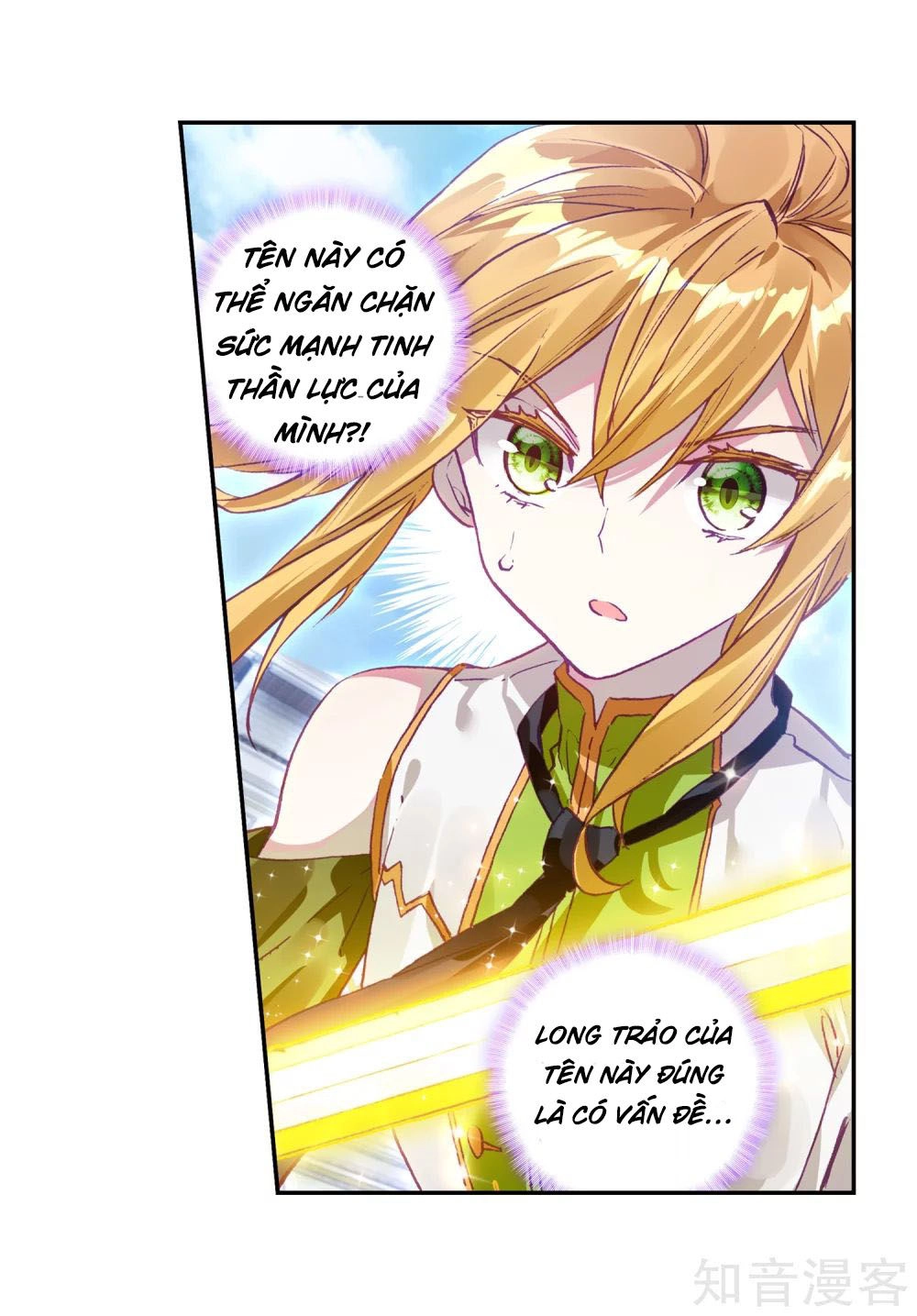 Long Vương Truyền Thuyết Chapter 144 - 17