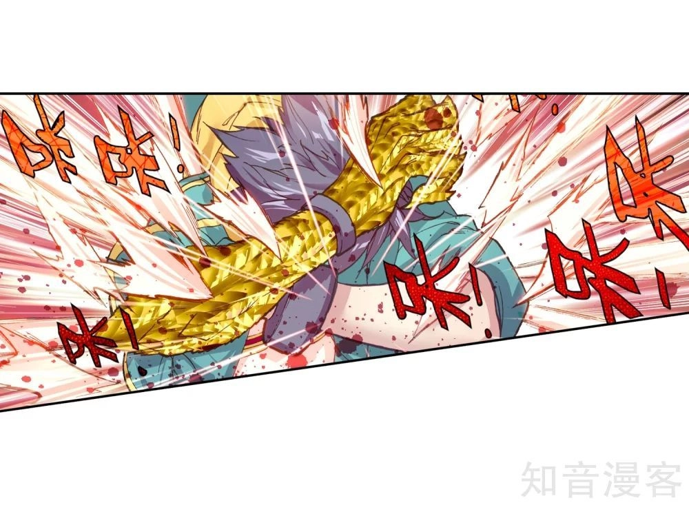 Long Vương Truyền Thuyết Chapter 144 - 38