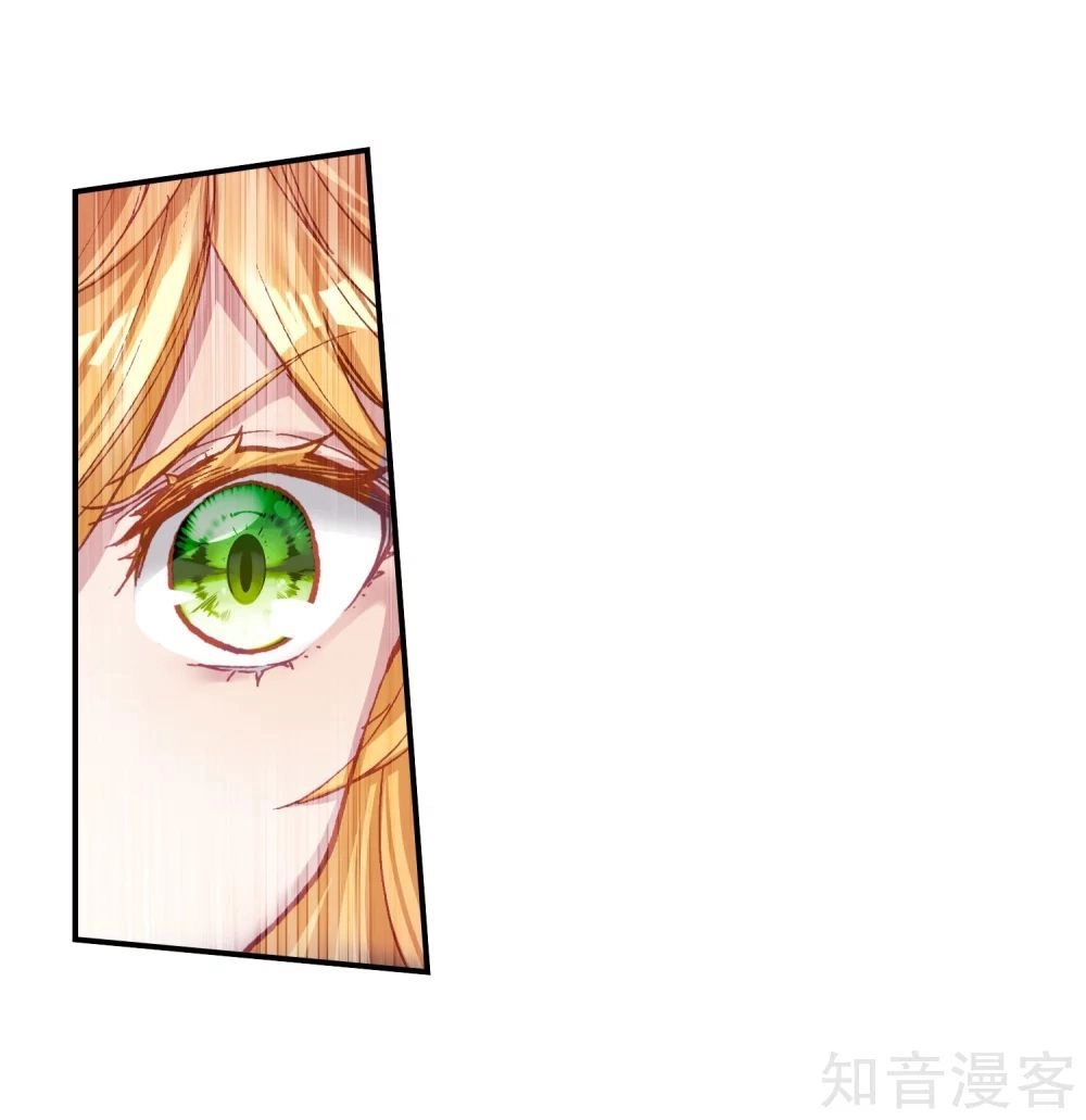 Long Vương Truyền Thuyết Chapter 144 - 39