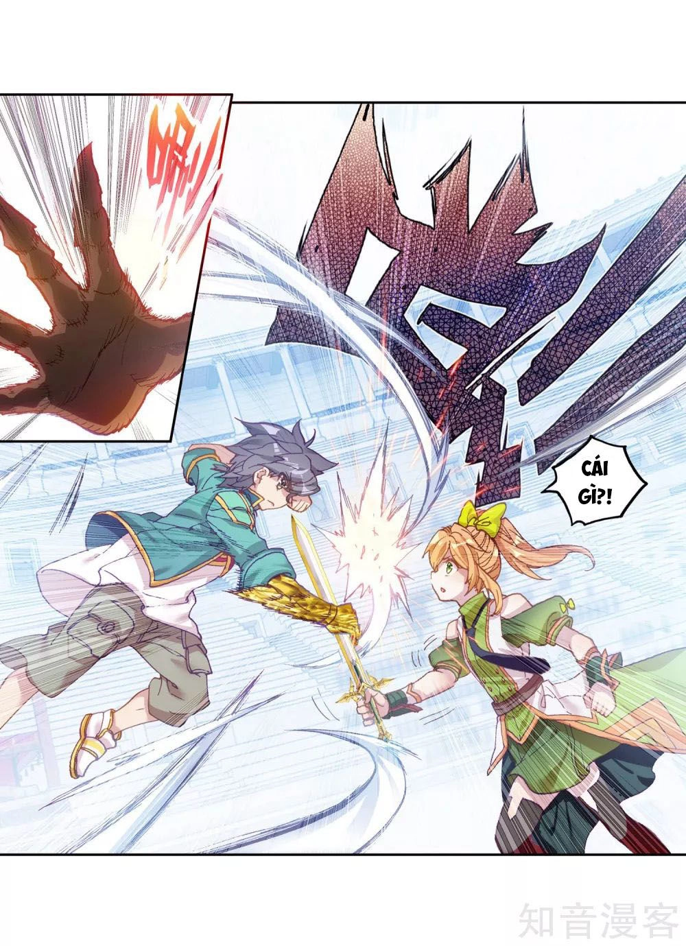 Long Vương Truyền Thuyết Chapter 144 - 42