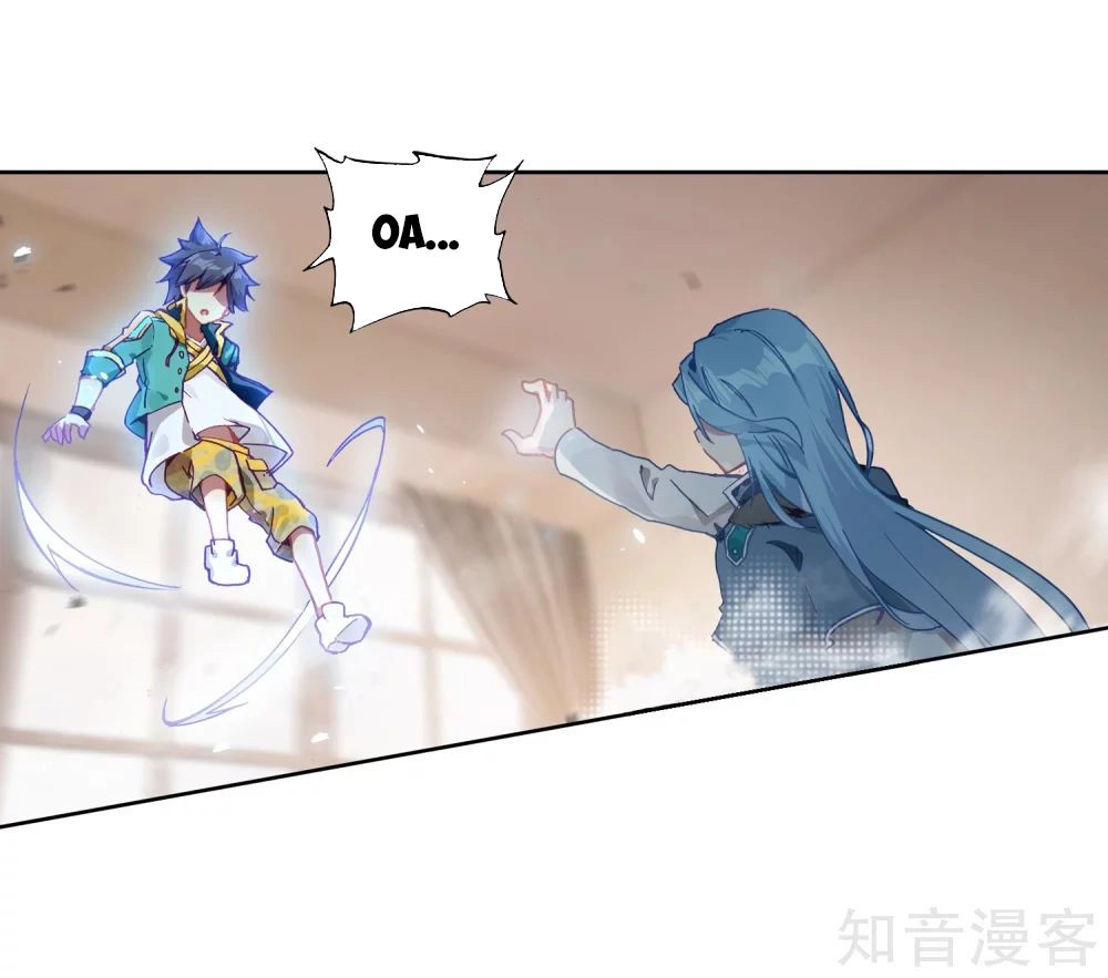 Long Vương Truyền Thuyết Chapter 146 - 3