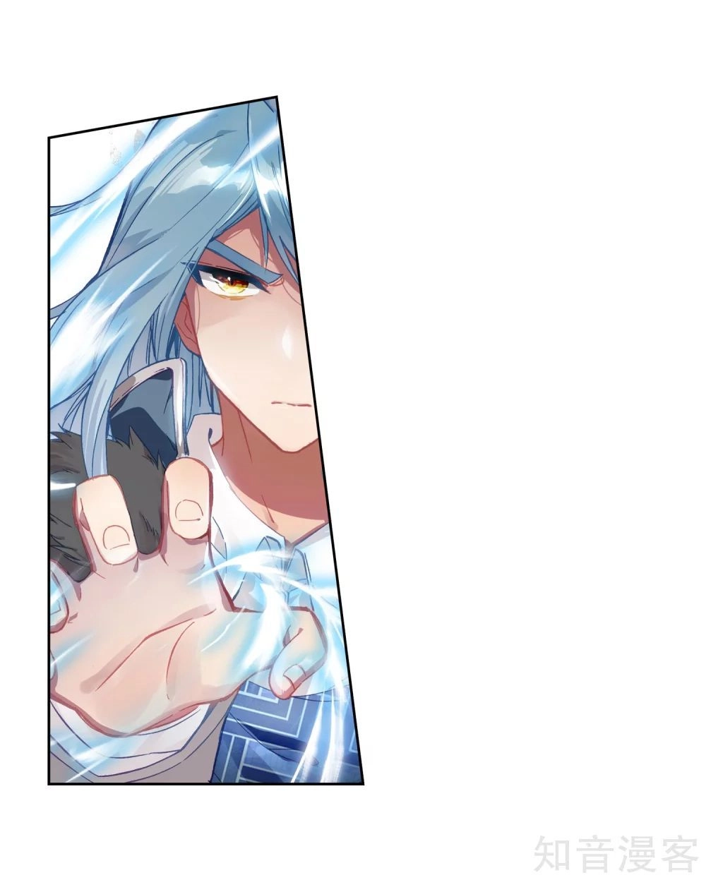 Long Vương Truyền Thuyết Chapter 146 - 4