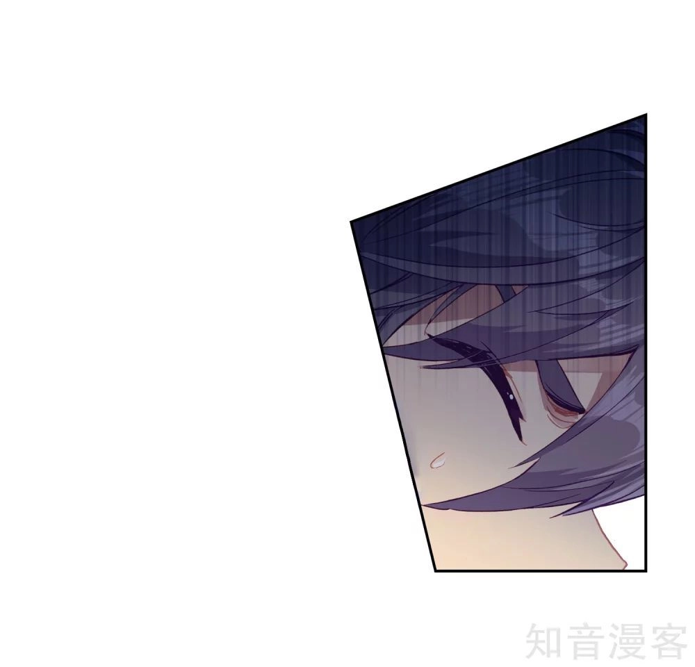 Long Vương Truyền Thuyết Chapter 146 - 8