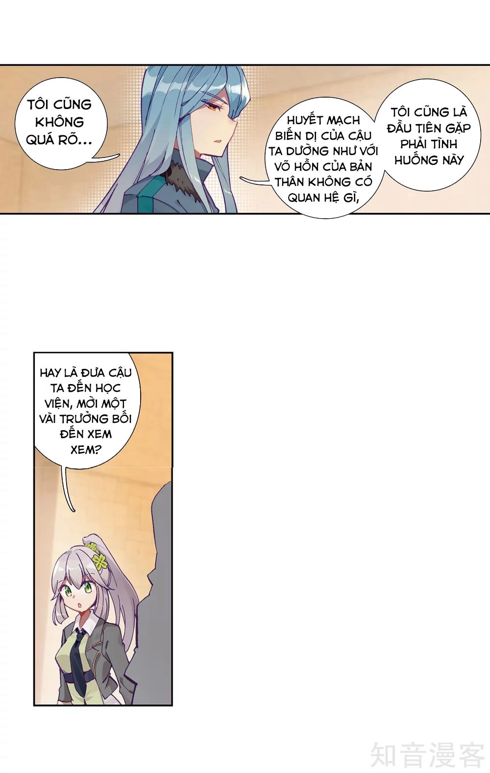 Long Vương Truyền Thuyết Chapter 146 - 16