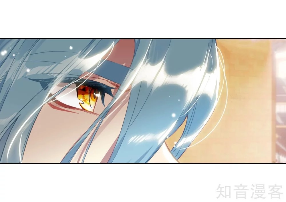 Long Vương Truyền Thuyết Chapter 146 - 22