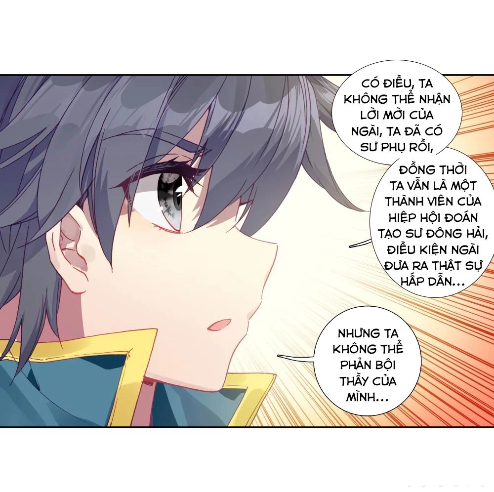 Long Vương Truyền Thuyết Chapter 147 - 18