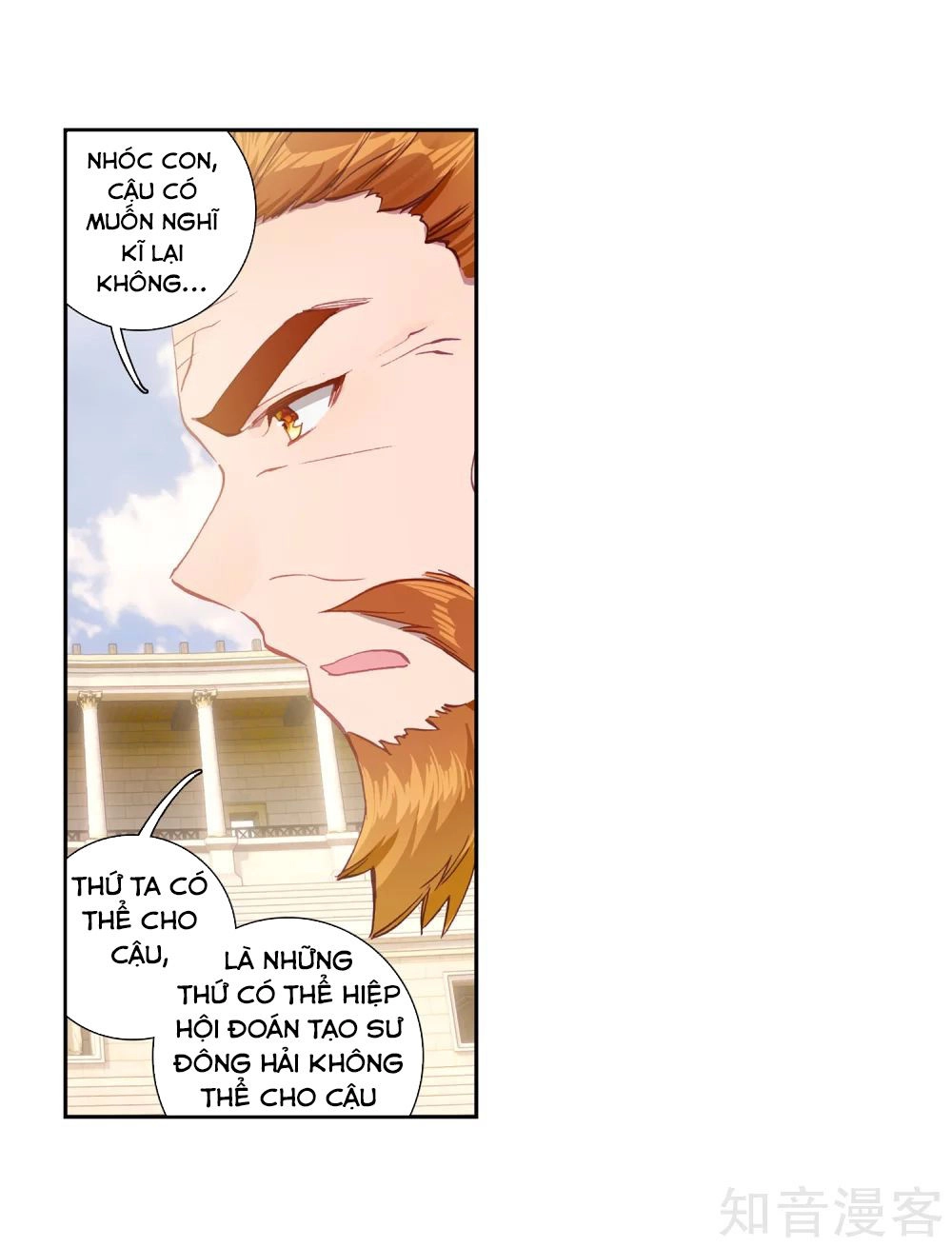 Long Vương Truyền Thuyết Chapter 147 - 19