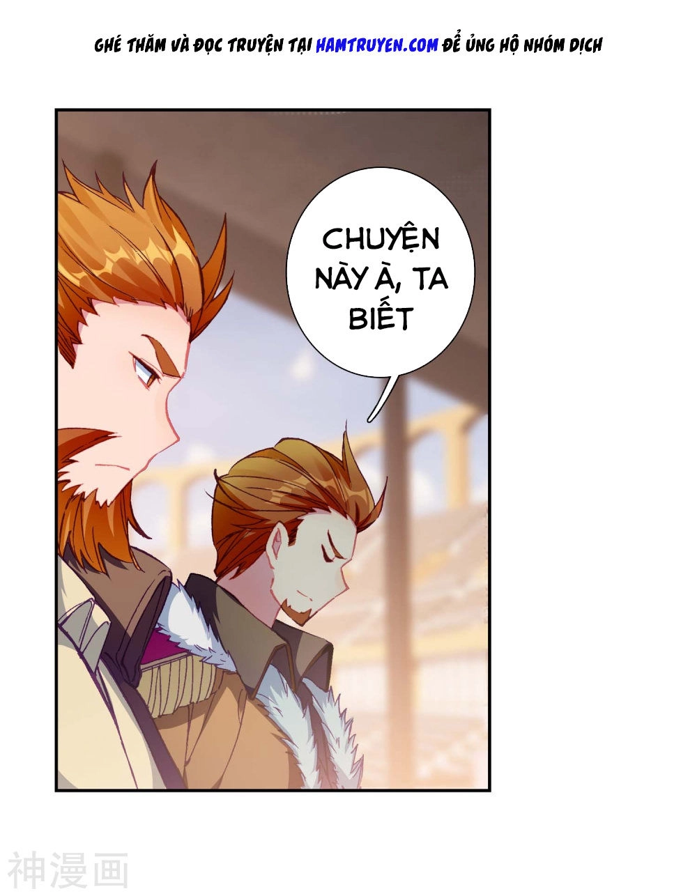 Long Vương Truyền Thuyết Chapter 149 - 5