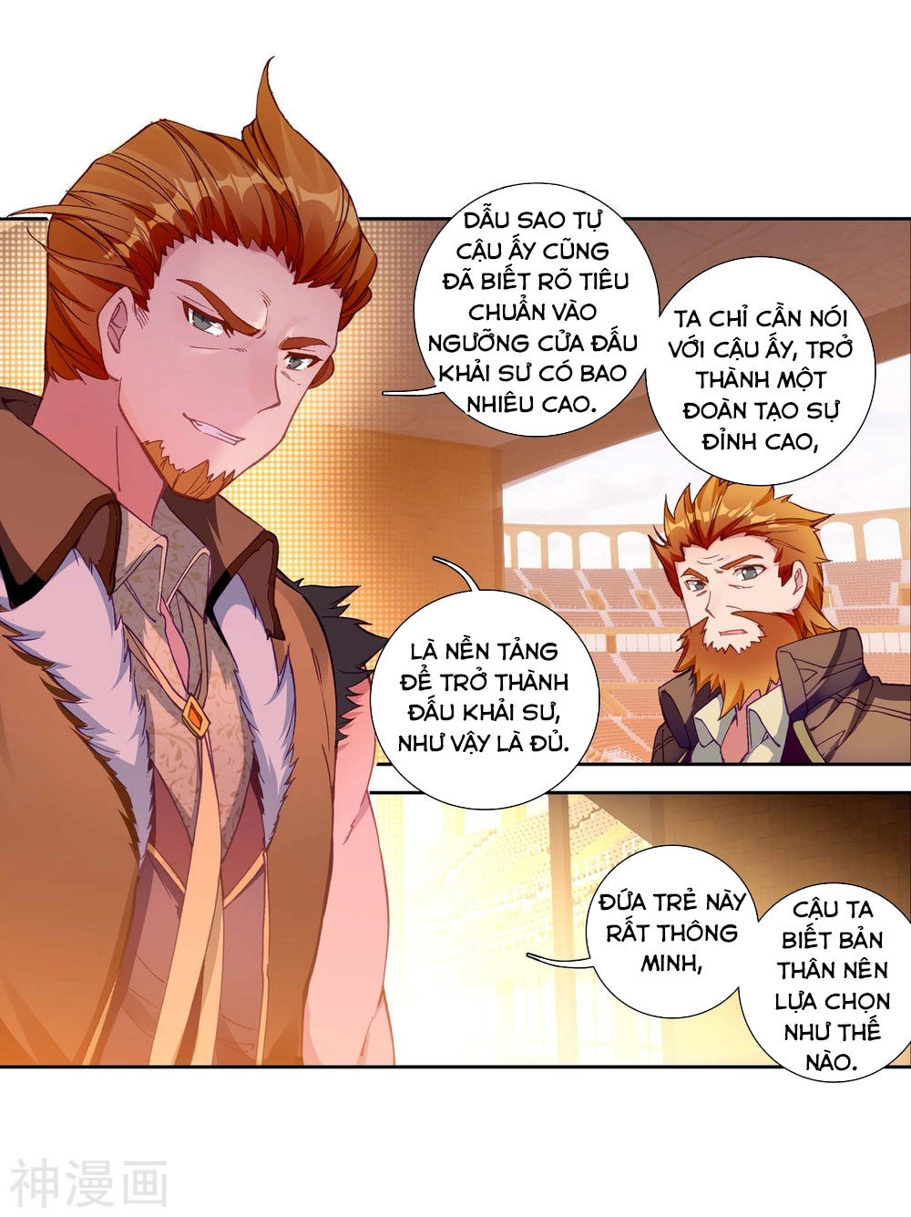 Long Vương Truyền Thuyết Chapter 149 - 9