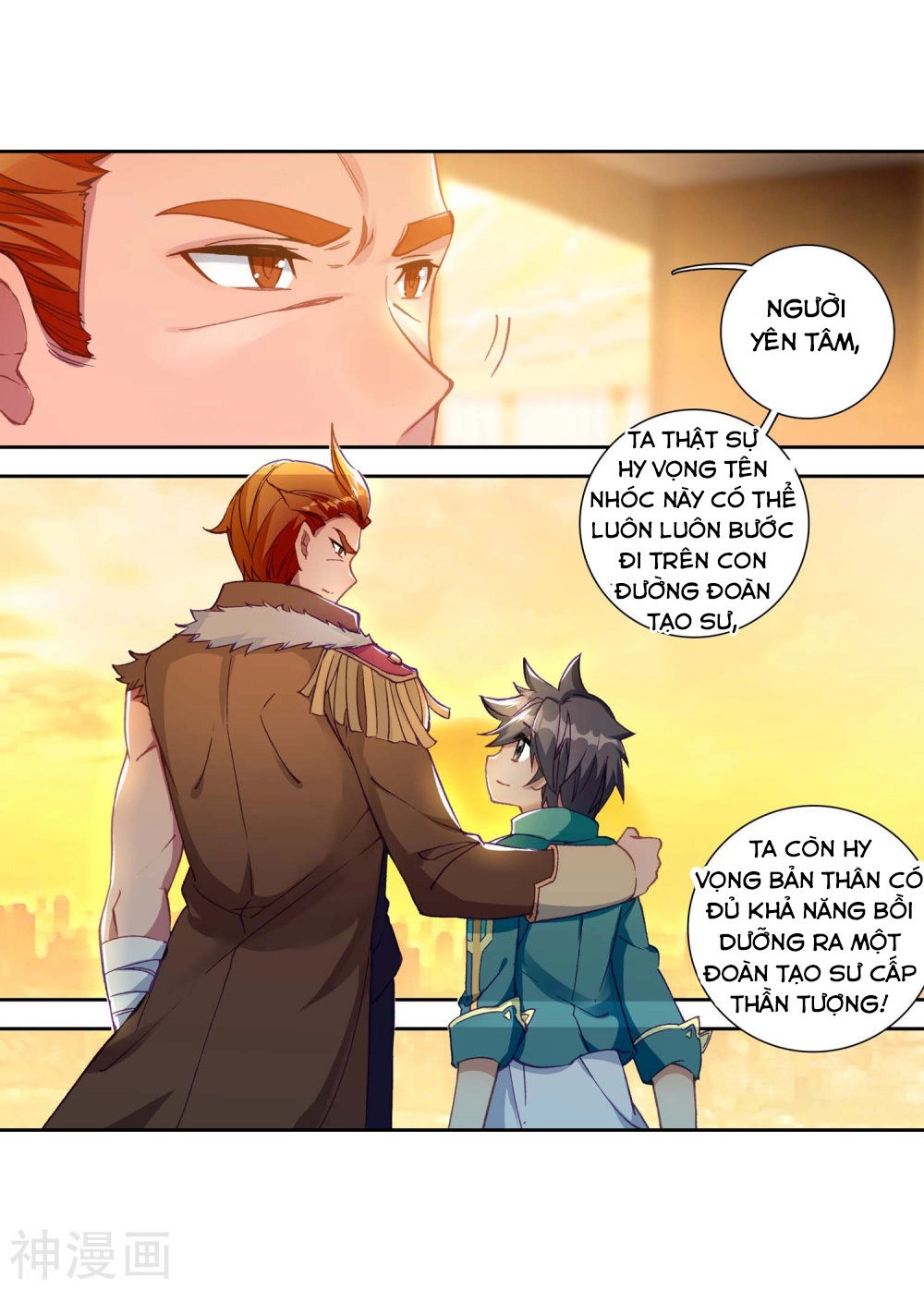 Long Vương Truyền Thuyết Chapter 149 - 11