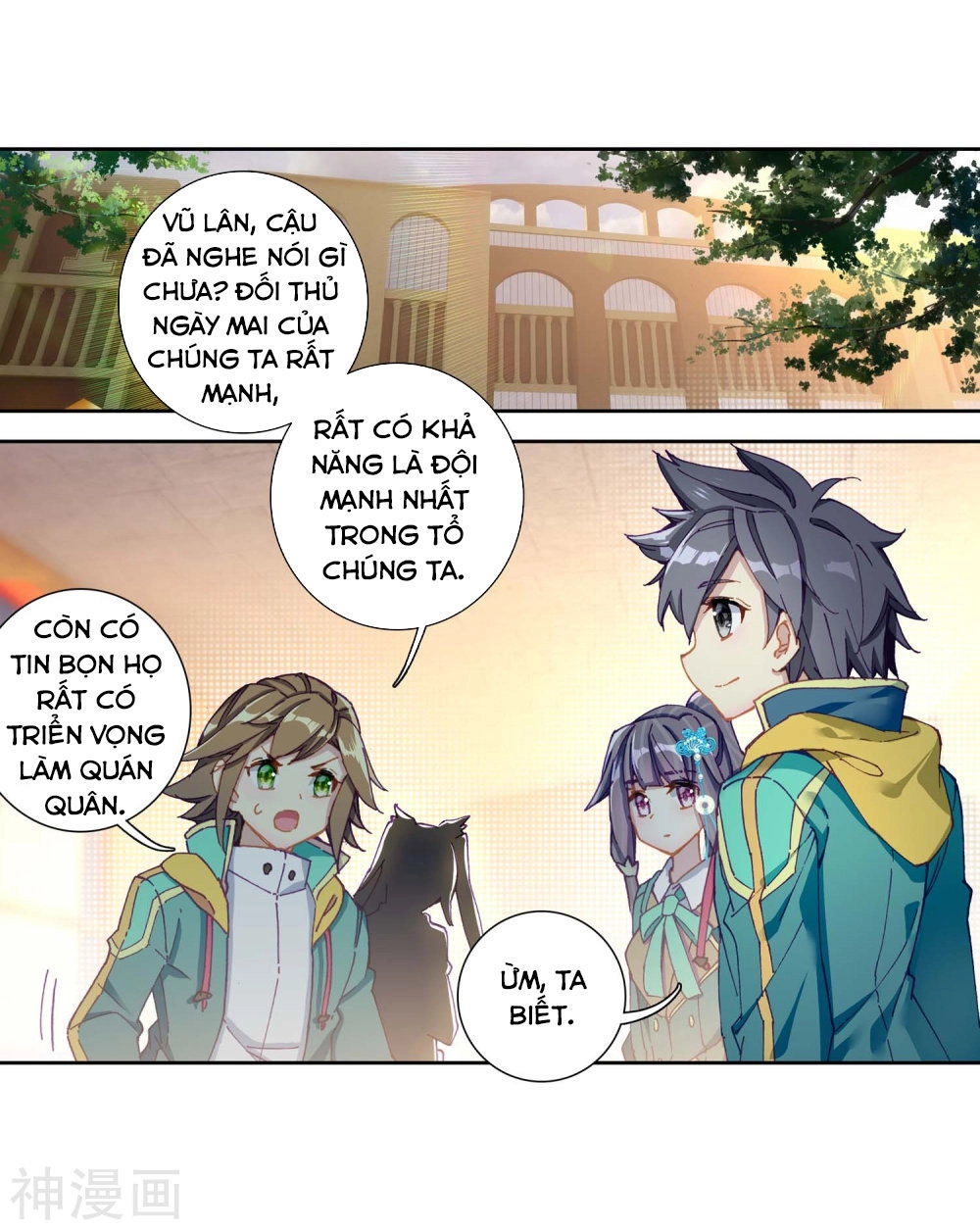 Long Vương Truyền Thuyết Chapter 149 - 15