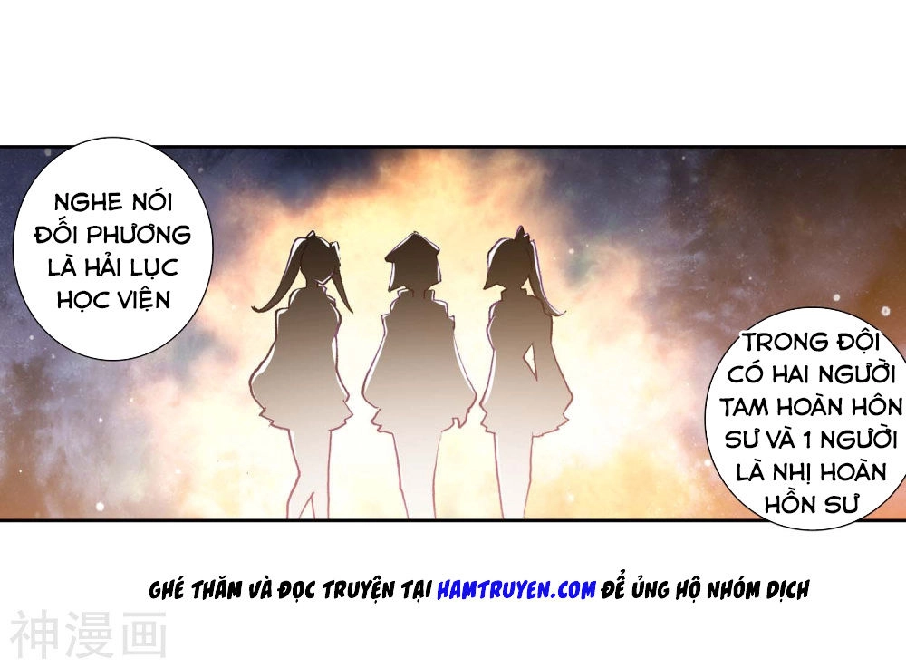 Long Vương Truyền Thuyết Chapter 149 - 16