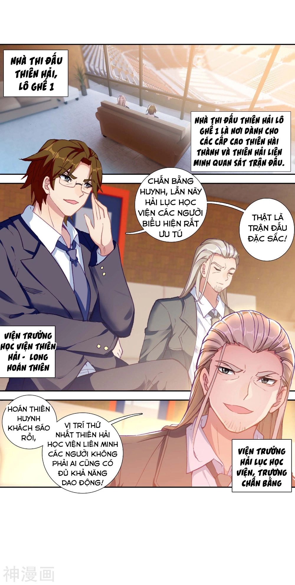 Long Vương Truyền Thuyết Chapter 149 - 18