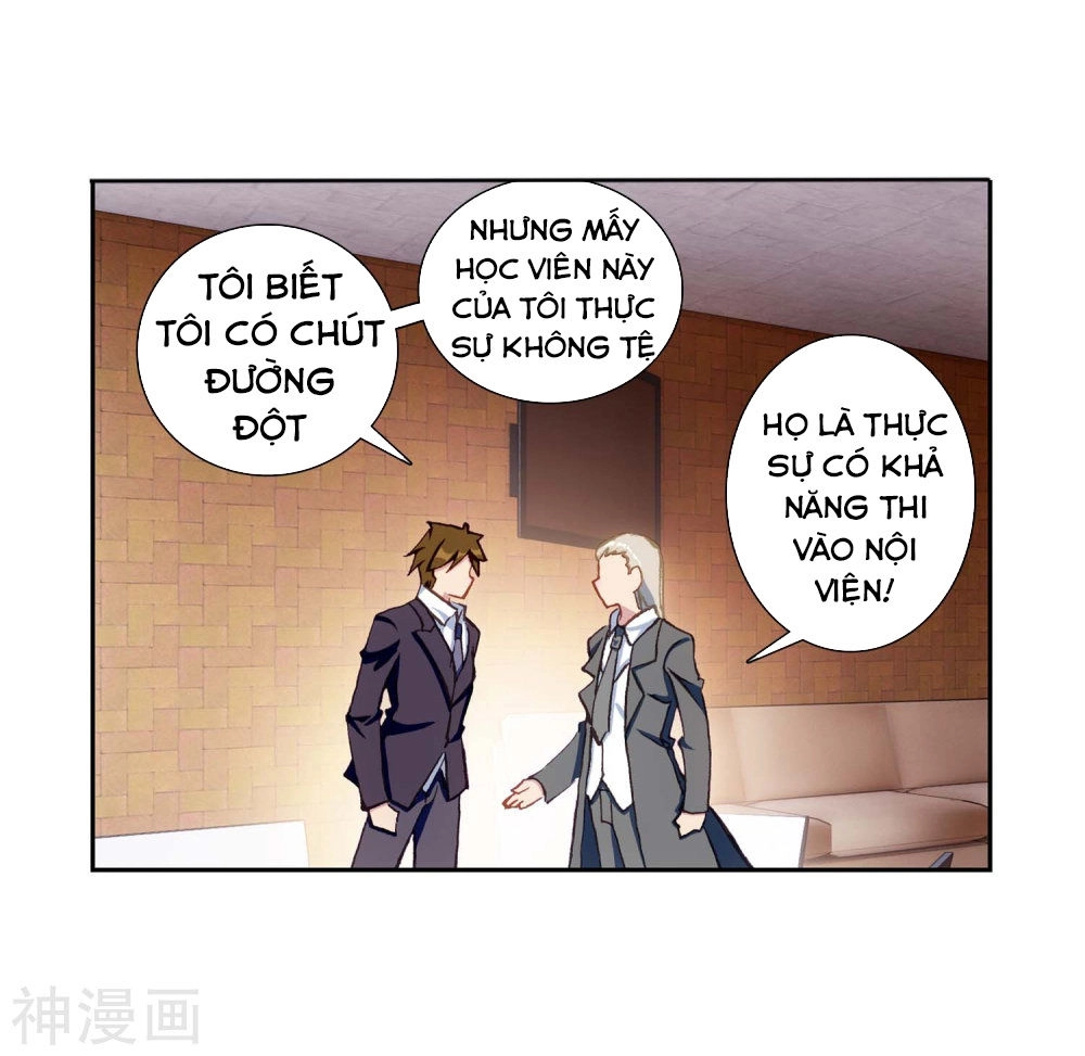 Long Vương Truyền Thuyết Chapter 149 - 30