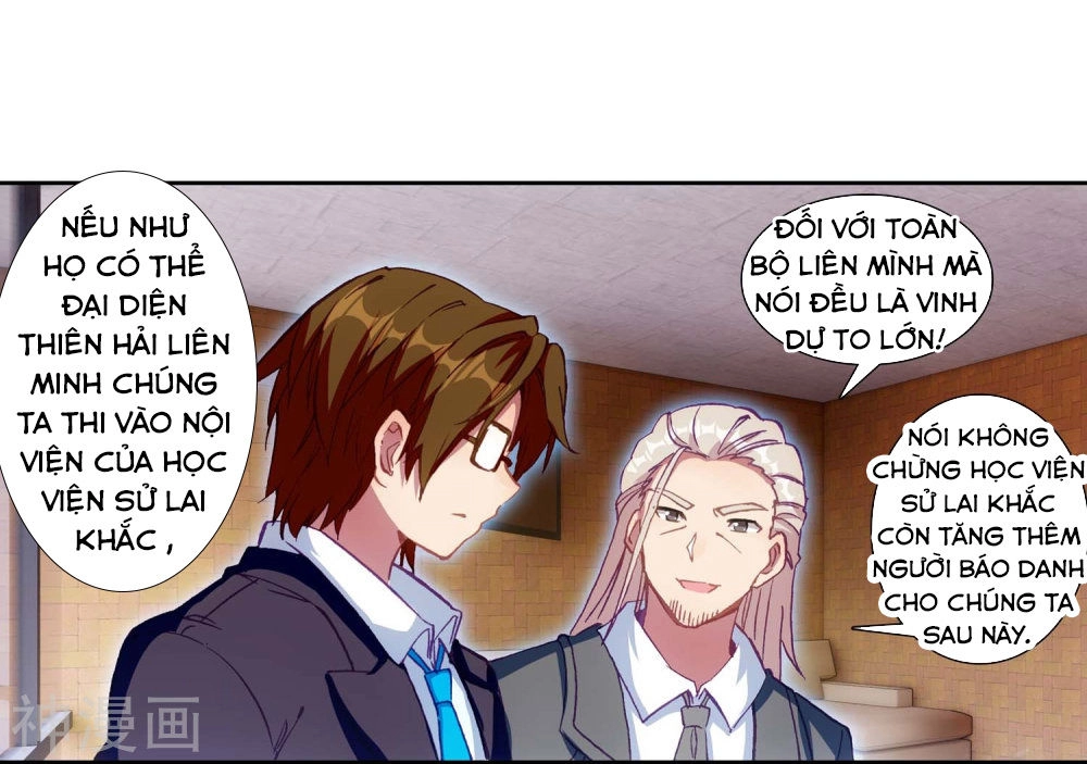 Long Vương Truyền Thuyết Chapter 149 - 31