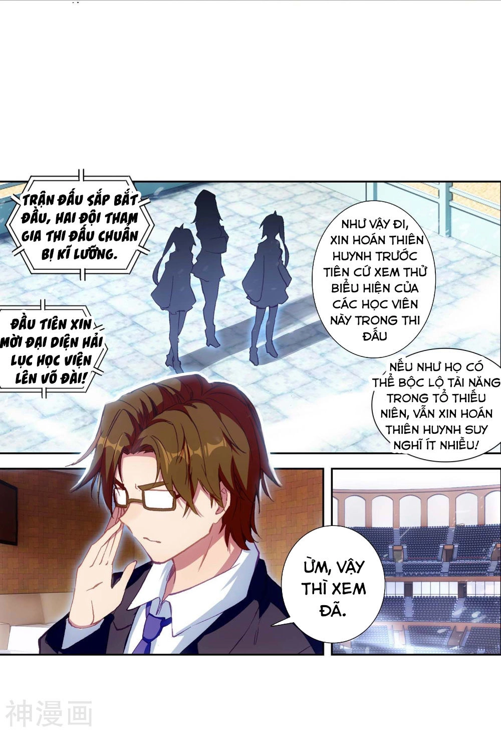 Long Vương Truyền Thuyết Chapter 149 - 32