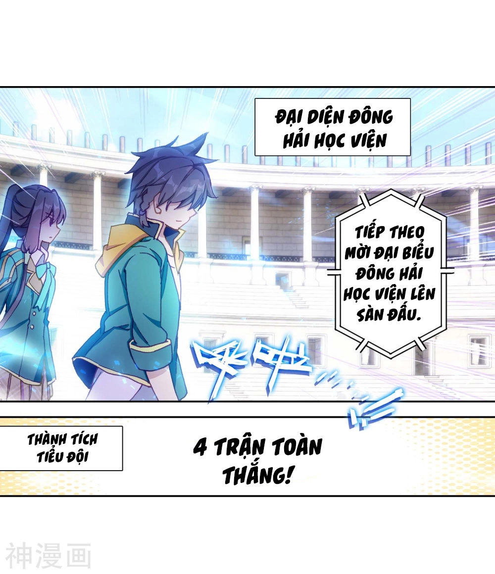 Long Vương Truyền Thuyết Chapter 149 - 35