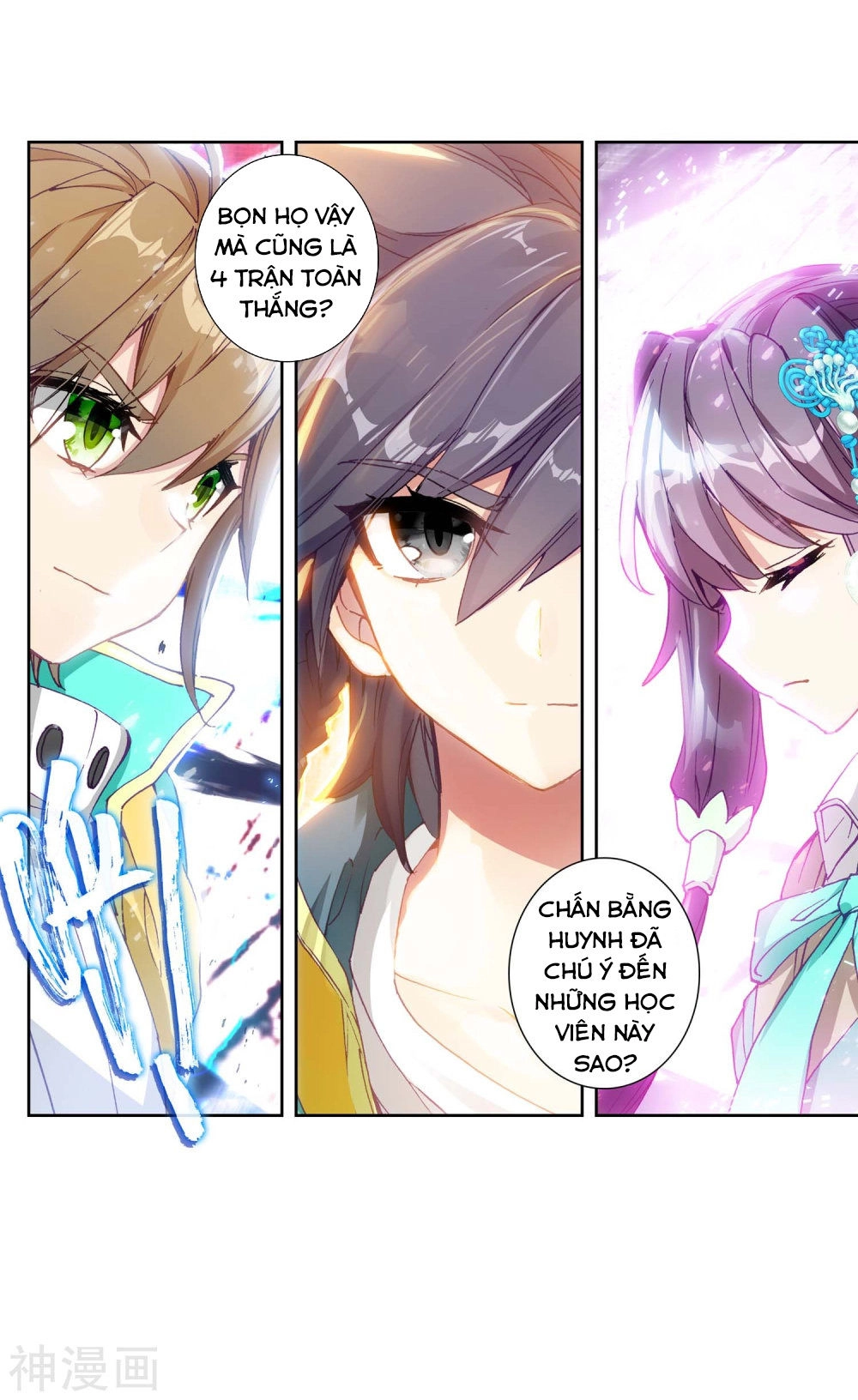 Long Vương Truyền Thuyết Chapter 149 - 37