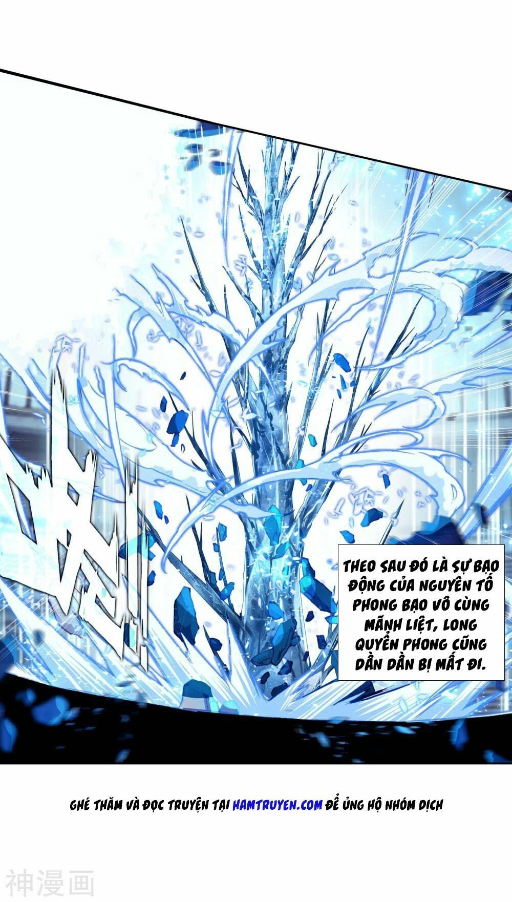 Long Vương Truyền Thuyết Chapter 152 - 26