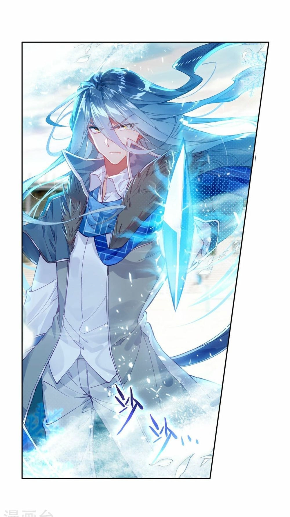 Long Vương Truyền Thuyết Chapter 153 - 23