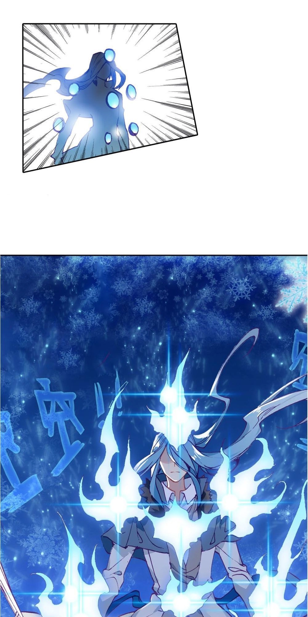 Long Vương Truyền Thuyết Chapter 154 - 10