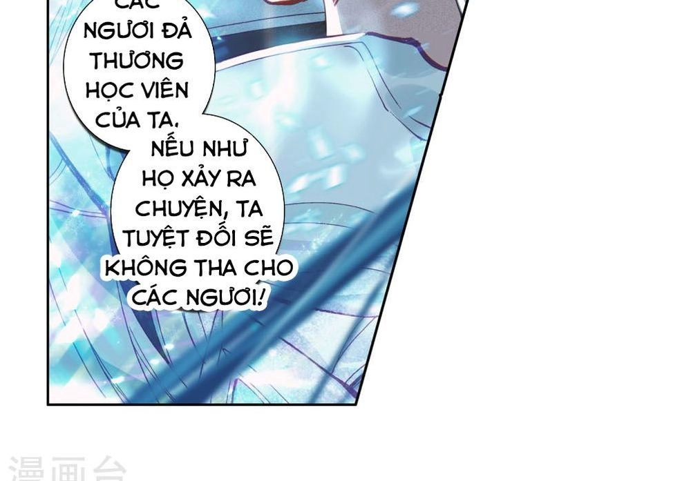 Long Vương Truyền Thuyết Chapter 154 - 17