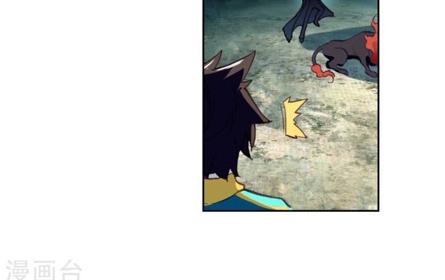 Long Vương Truyền Thuyết Chapter 161 - 23