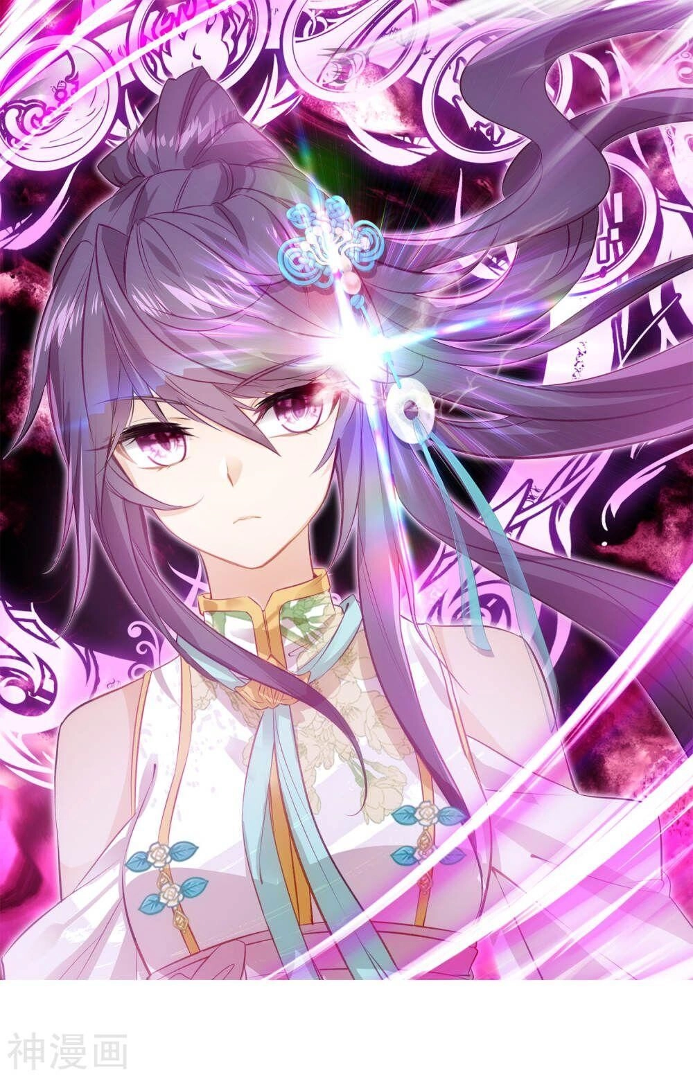 Long Vương Truyền Thuyết Chapter 162 - 2