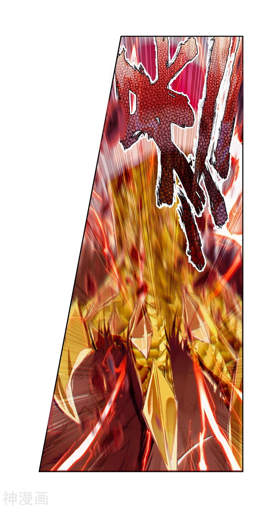 Long Vương Truyền Thuyết Chapter 169 - 7