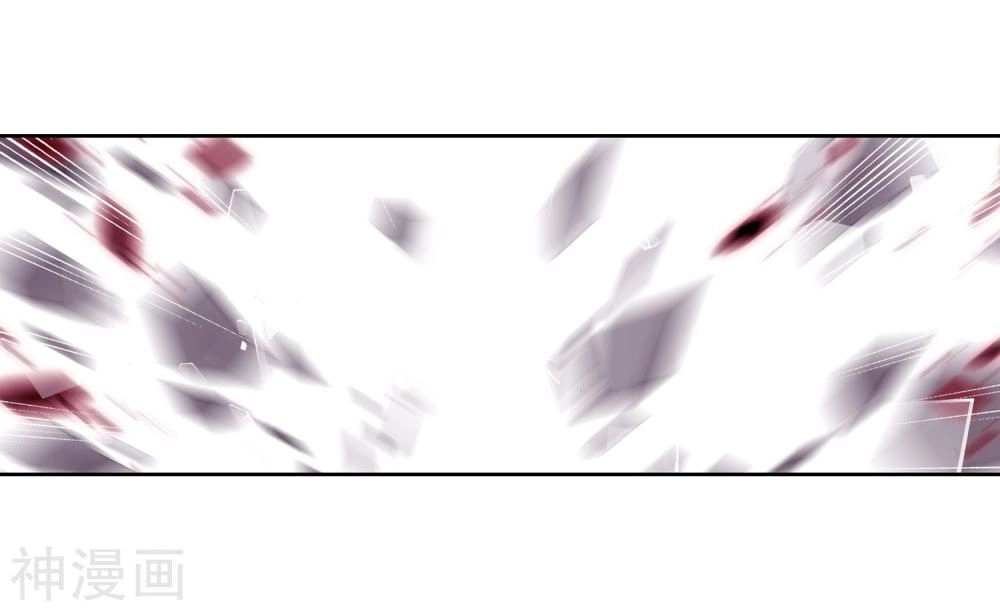 Long Vương Truyền Thuyết Chapter 169 - 8