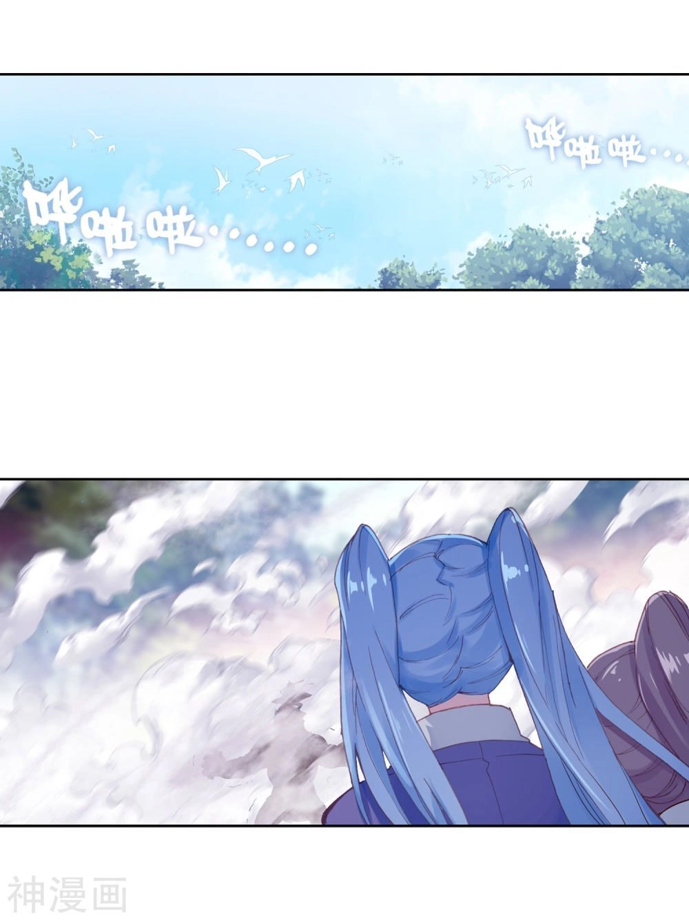 Long Vương Truyền Thuyết Chapter 169 - 12