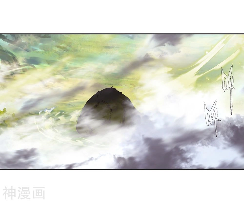 Long Vương Truyền Thuyết Chapter 169 - 19