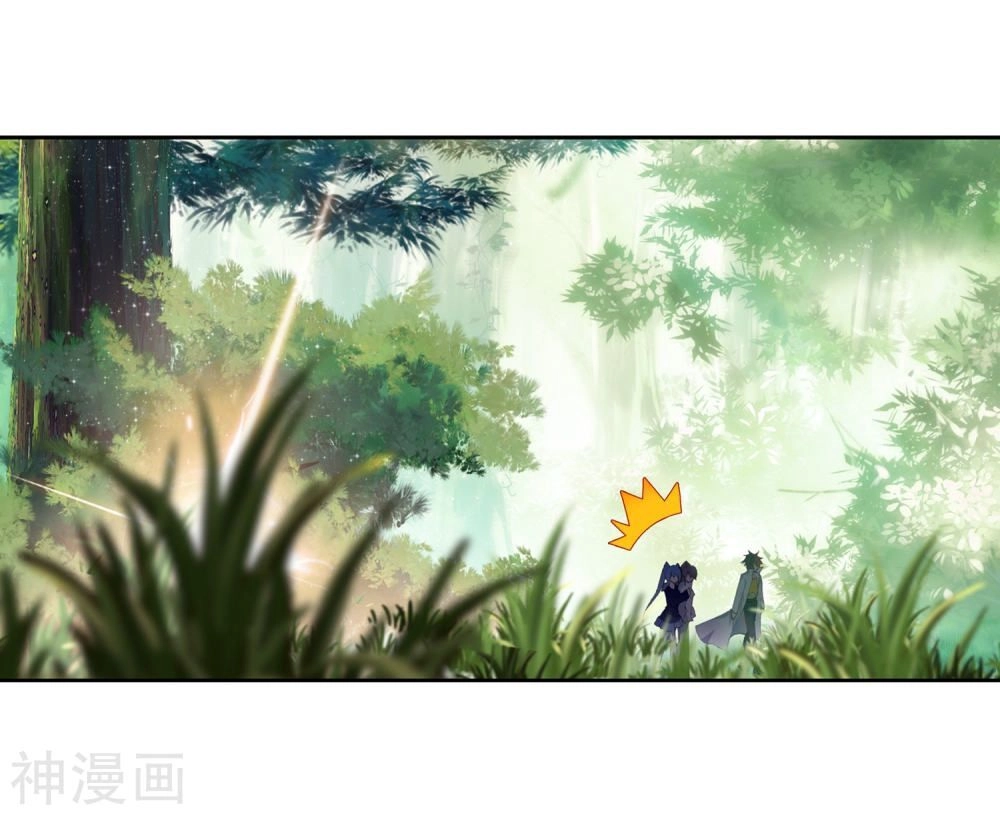 Long Vương Truyền Thuyết Chapter 169 - 26