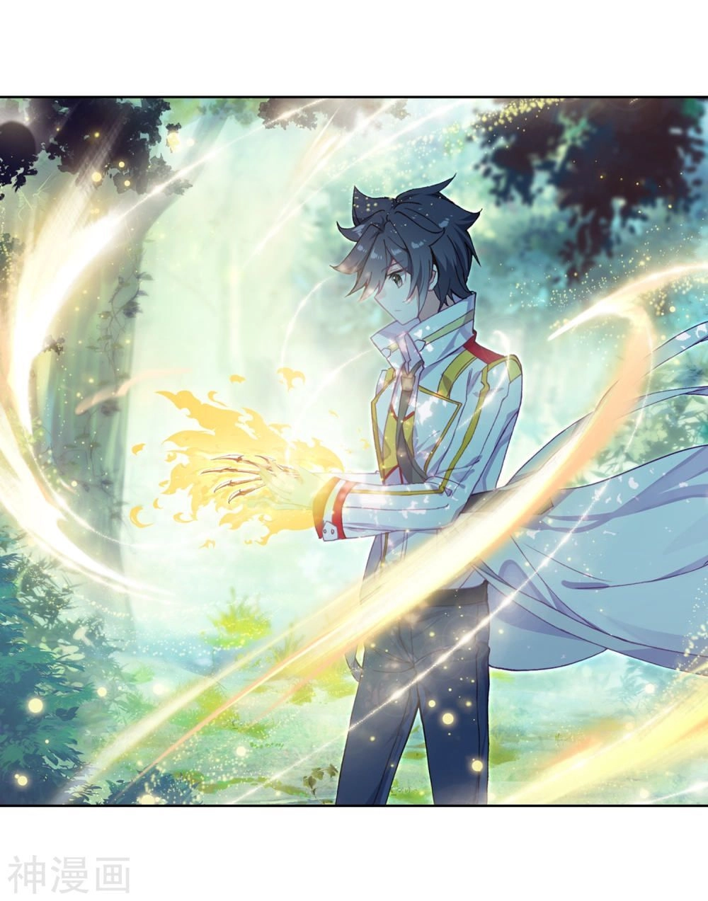 Long Vương Truyền Thuyết Chapter 169 - 33