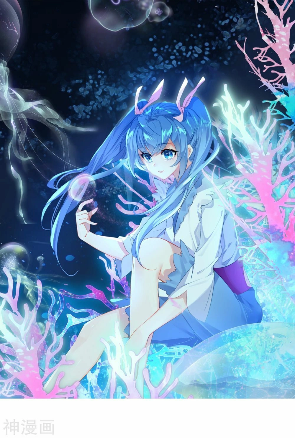 Long Vương Truyền Thuyết Chapter 170 - 2